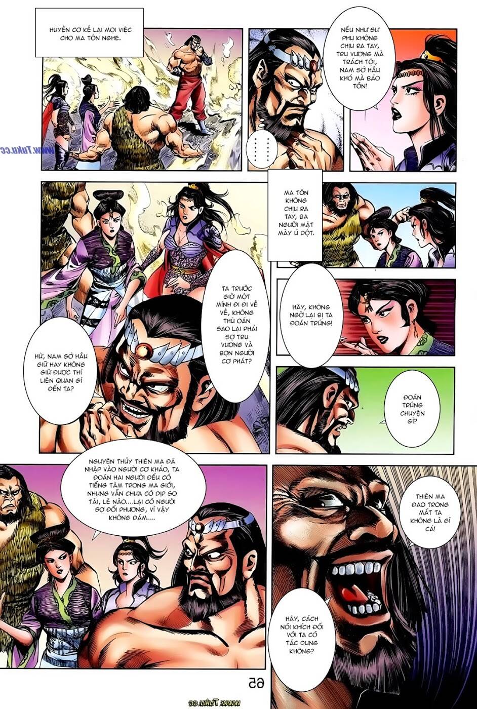 thiên tử truyền kỳ 1 - cơ phát khai chu bản chapter 110 9