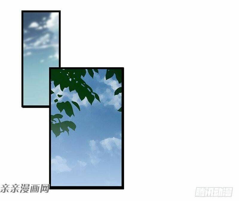 bảy ngày thực cốt hôn ước chapter 32 10