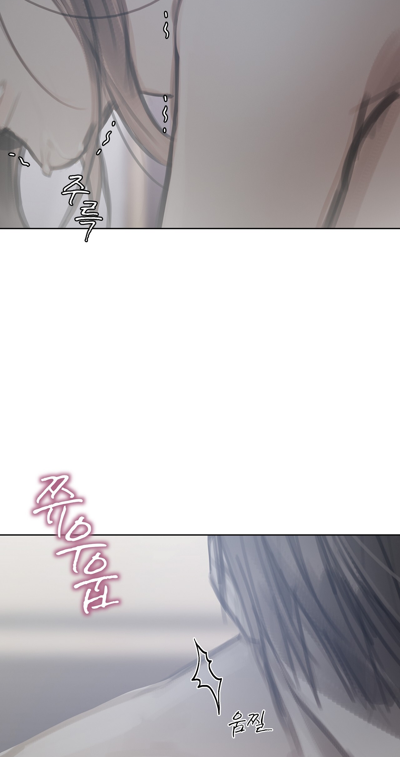 doppio senso chapter 77.1 5