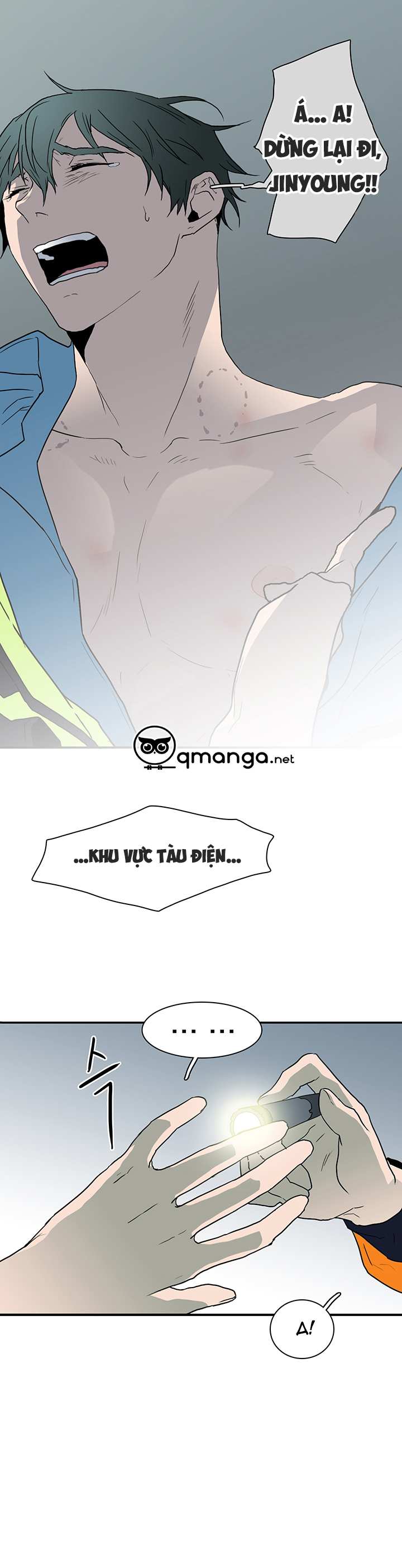 dear door chapter 24 23