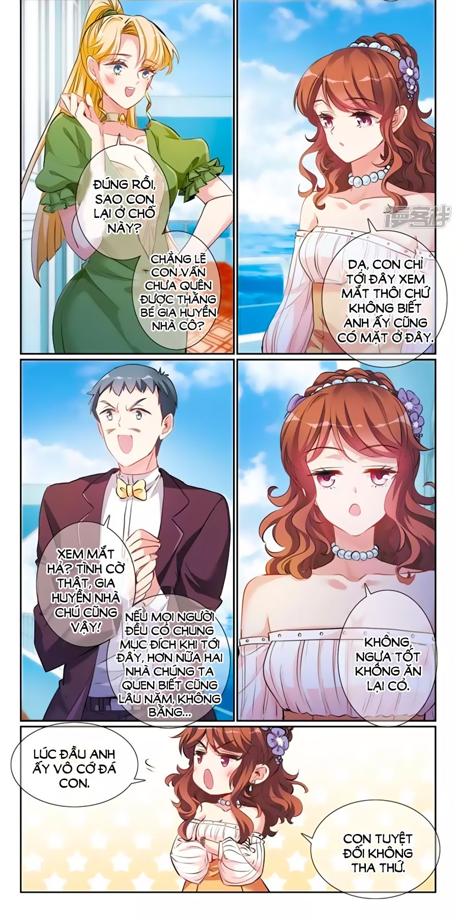 Gia Sư Tình Yêu Của Tôi chapter 8.2 - Trang 6