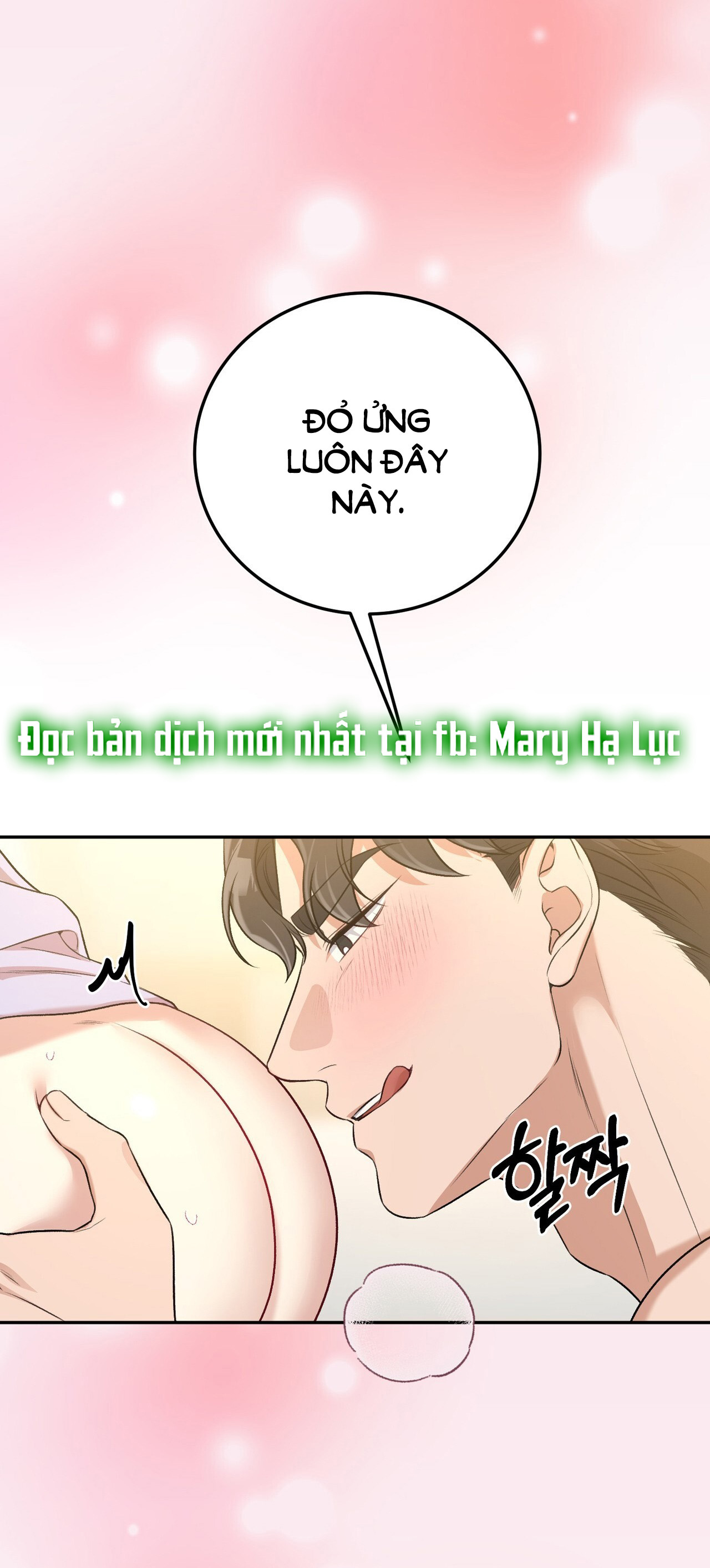 Cướp Dâu chapter 16.2 - Trang 2