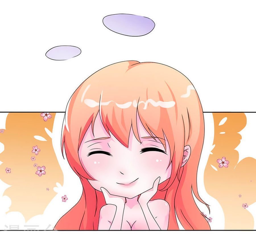 watashi wo hitorijime ni shite chapter 19.4 13