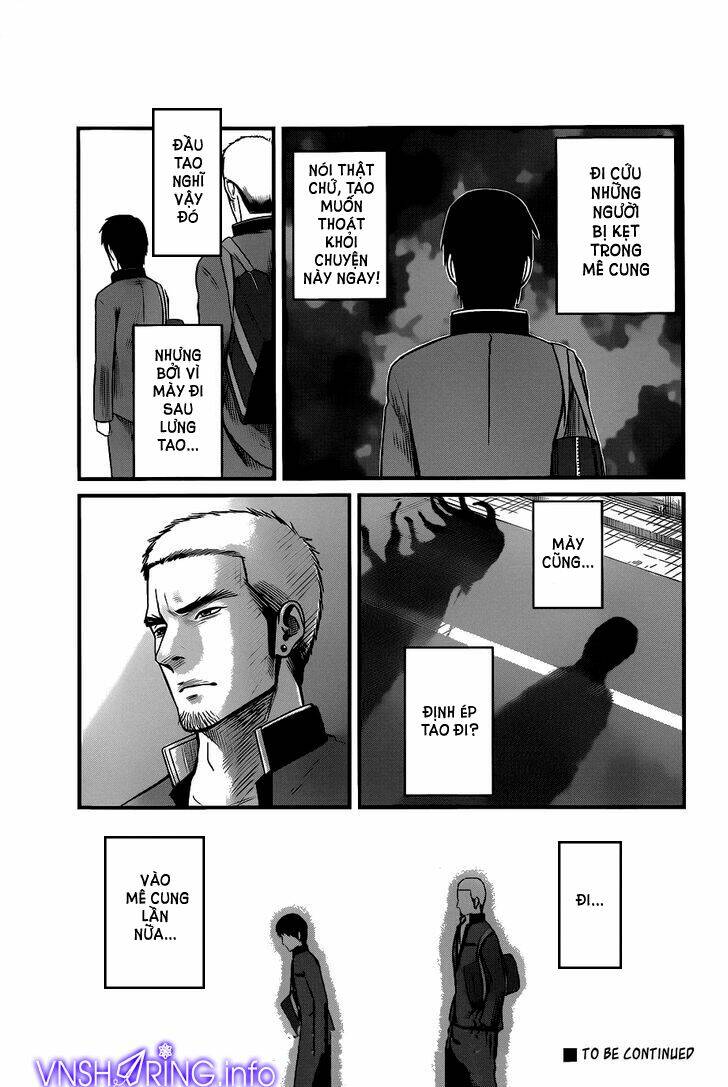 seishun rikon chapter 2 44