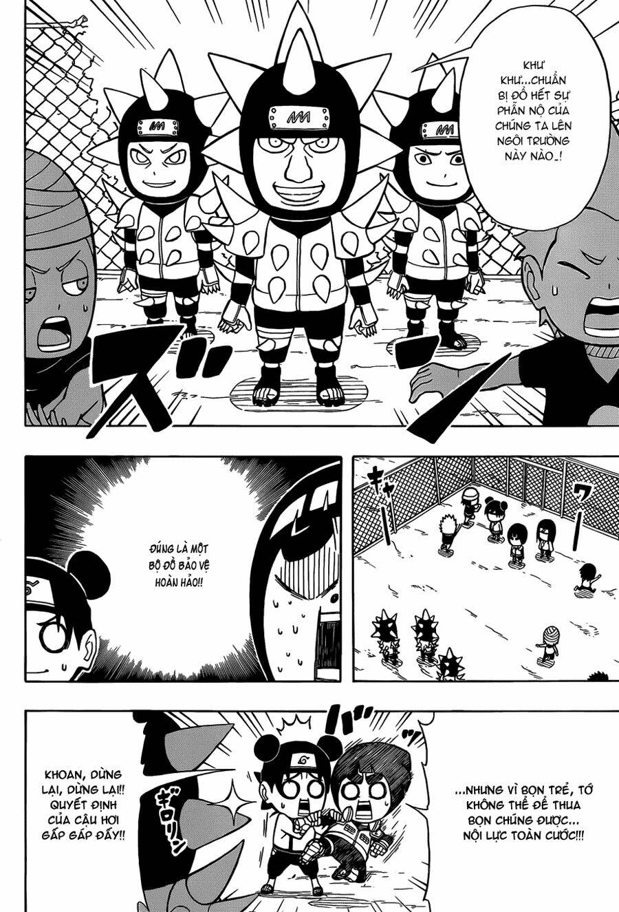 rock lee's springtime of youth chapter 12.5 7