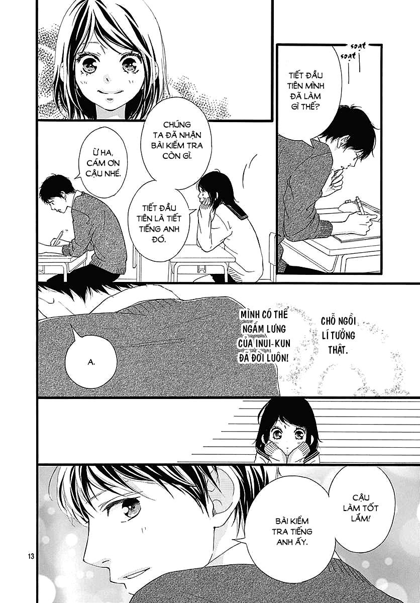 omoi, omoware, furi, furare chapter 30 14