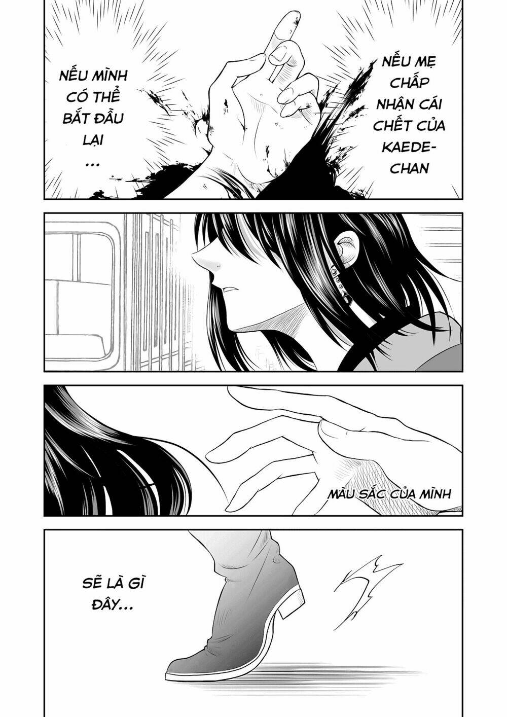 tớ muốn khóc cùng cậu vào thứ năm. chapter 2 17