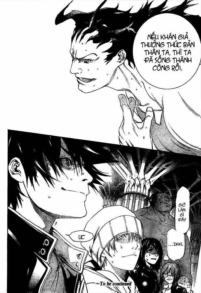 air gear chapter 217 18