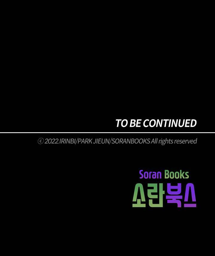 [bản 18+] trò chơi săn mồi của hoàng đế và thánh kỵ sĩ chapter 28.2 30