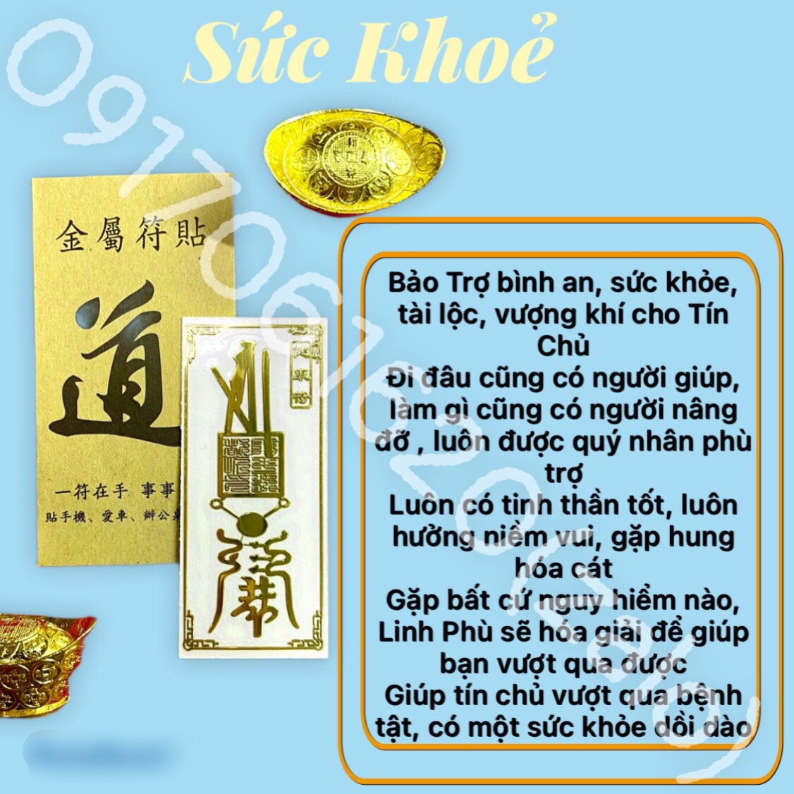 [Sỉ Giá Tốt ] Linh Phù Dán Điện Thoại Tài Lộc Cải Vận Phong Thủy May Mắn Nhiều Mẫu