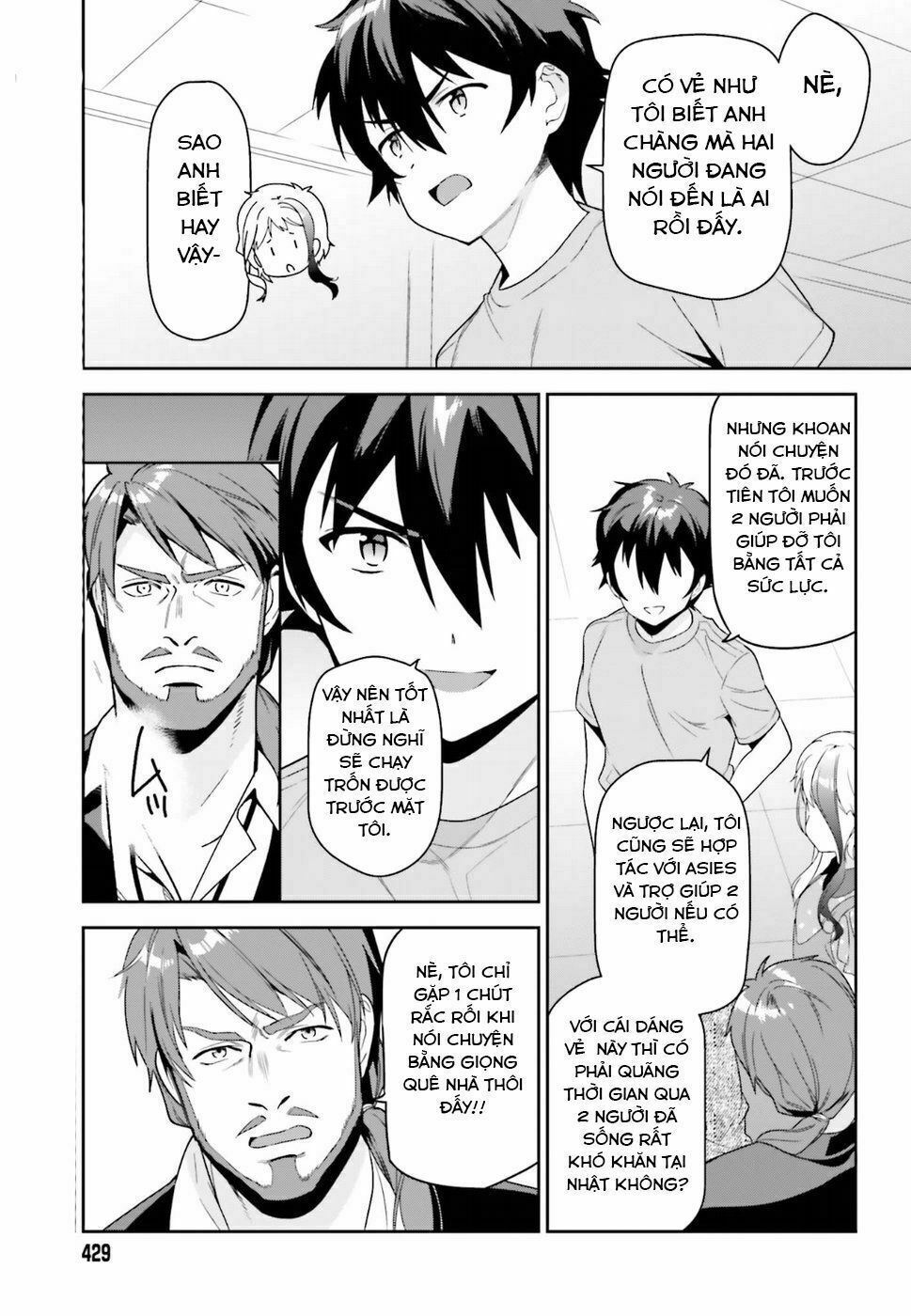 ma vương đi làm thêm chapter 73 6