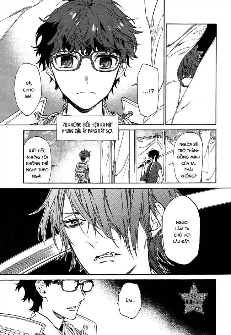 sengoku vamp chapter 5 16