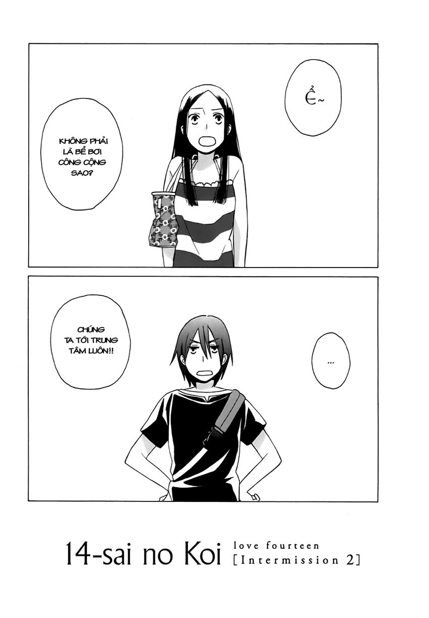 14-sai no koi chapter 1 1