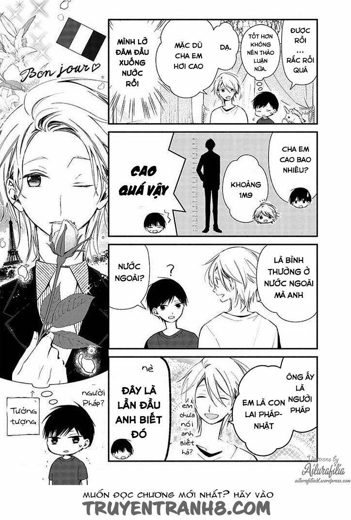 sakazuki-sanchi no gikyoudai chapter 11 13