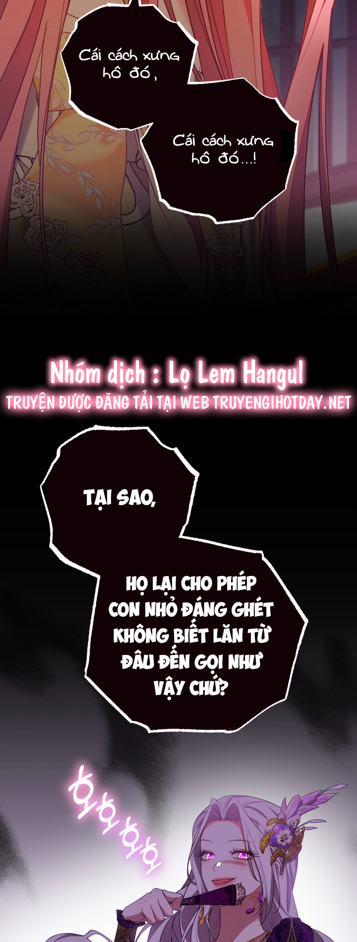 tiểu thư, ta chẳng thích cô chút nào! chapter 28 28