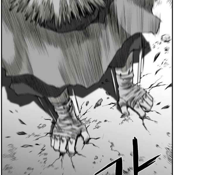 Sát Thủ Anh Vũ Chapter 71 113