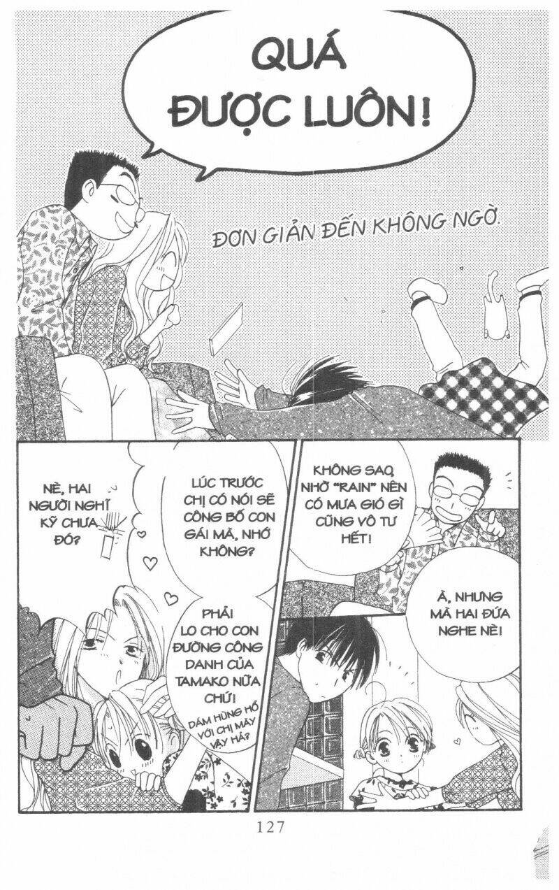 tennen paaru pinku chapter 2 126