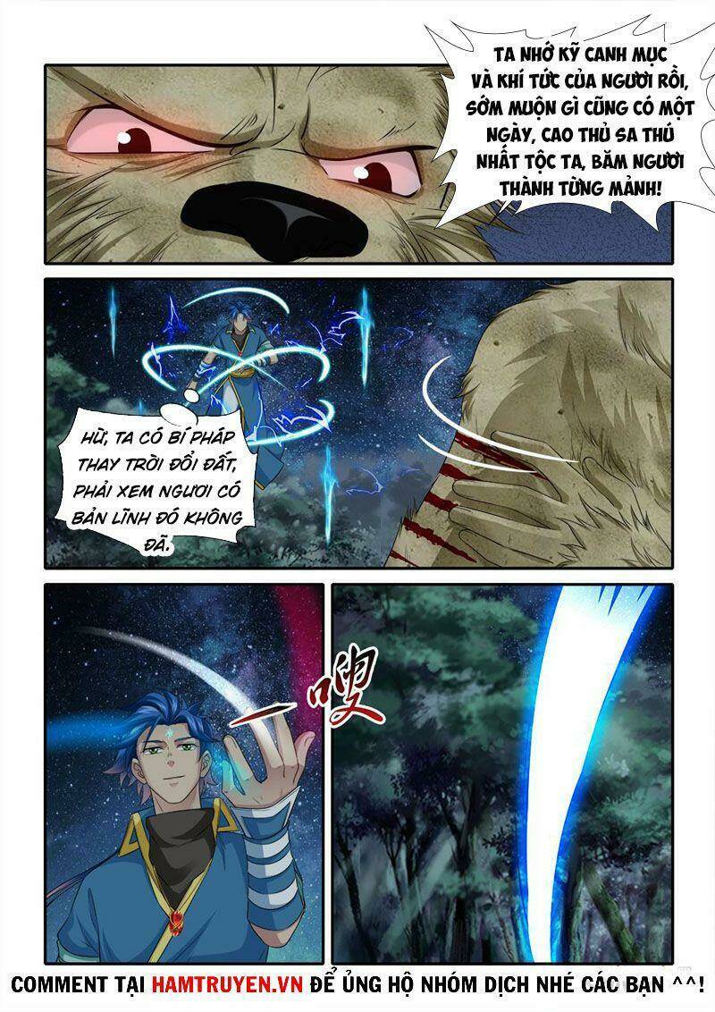 cửu tinh thiên thần quyết chapter 239 7