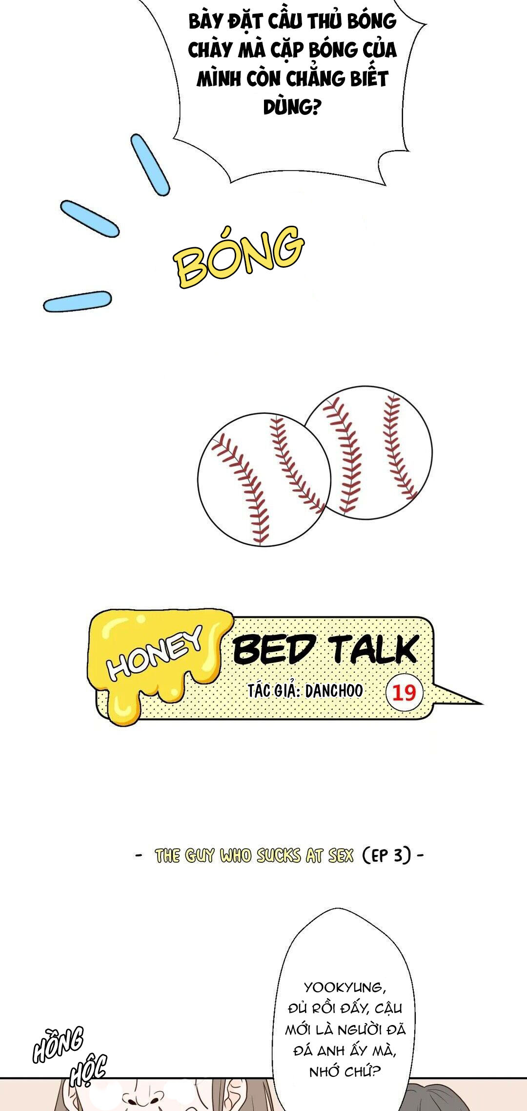 honey bed talk chapter 12 4