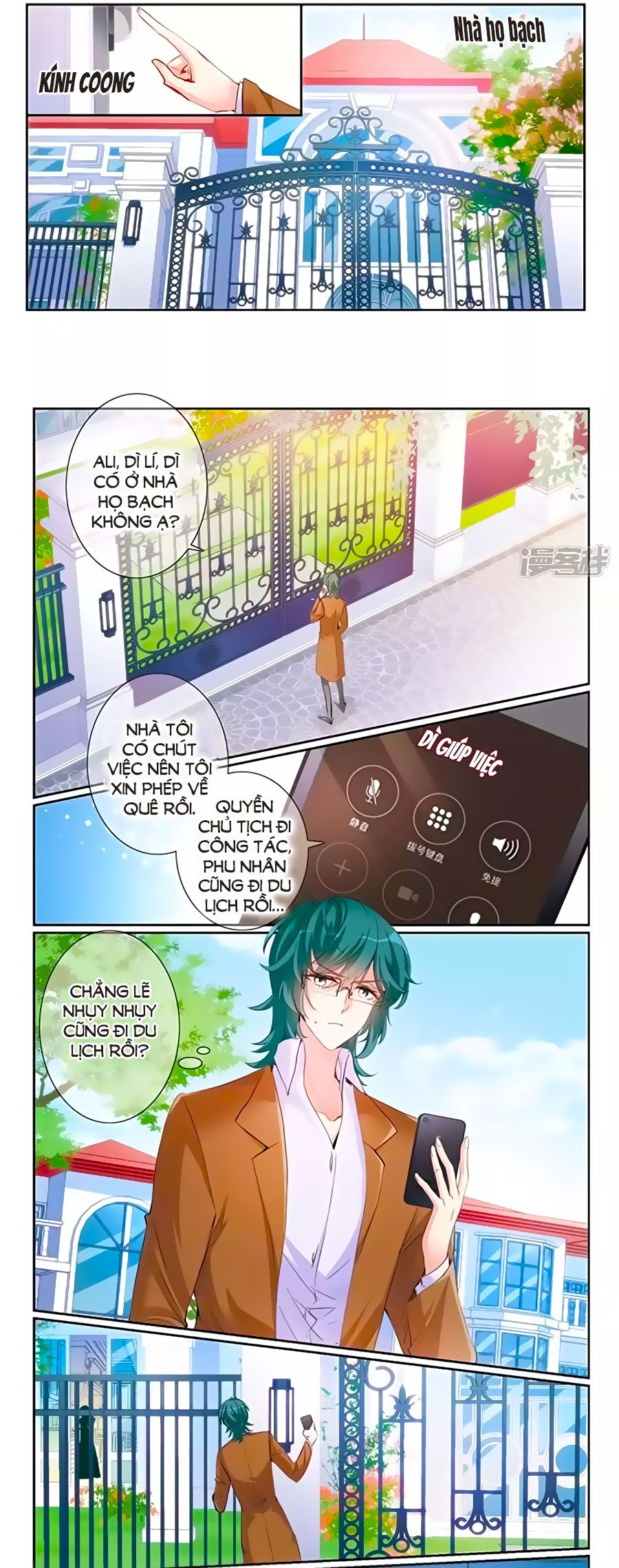 Gia Sư Tình Yêu Của Tôi chapter 7.1 - Trang 4
