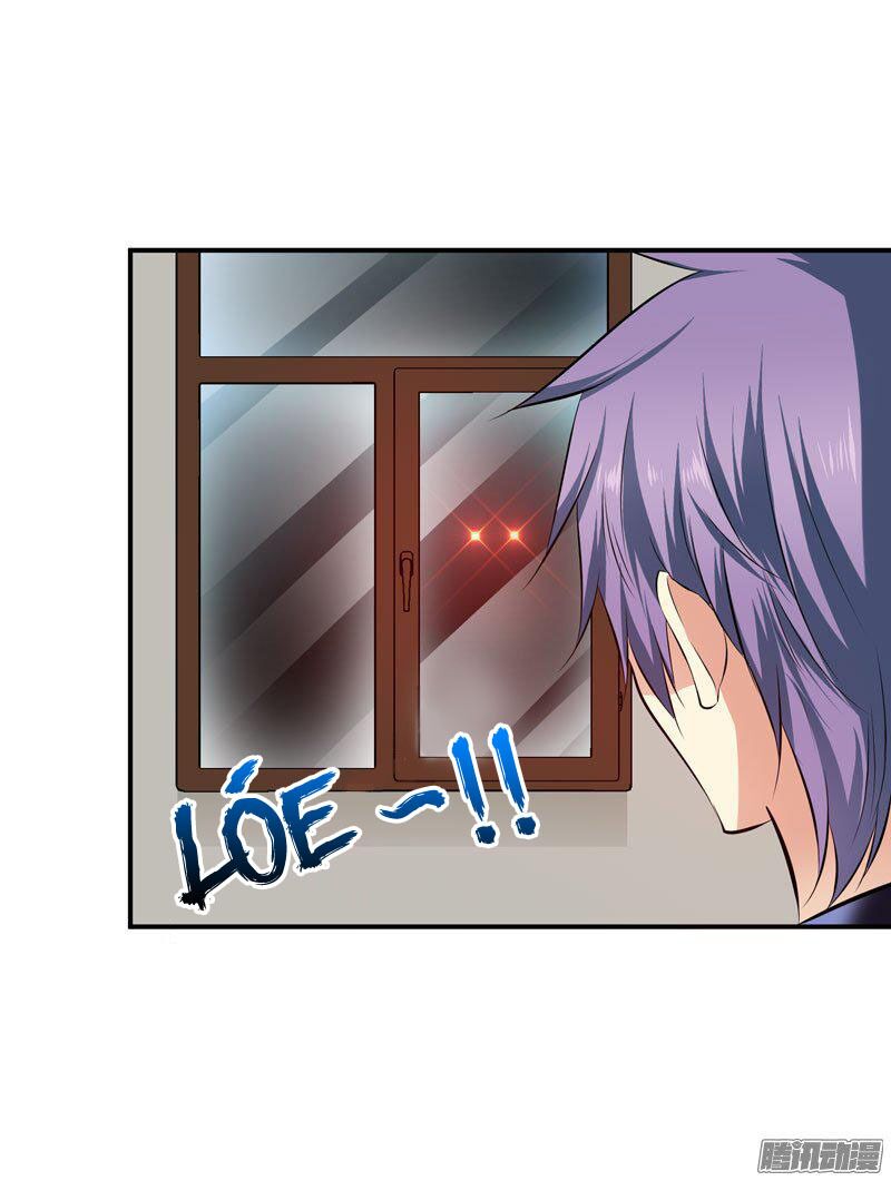 thủ hội chi vũ chapter 19 39