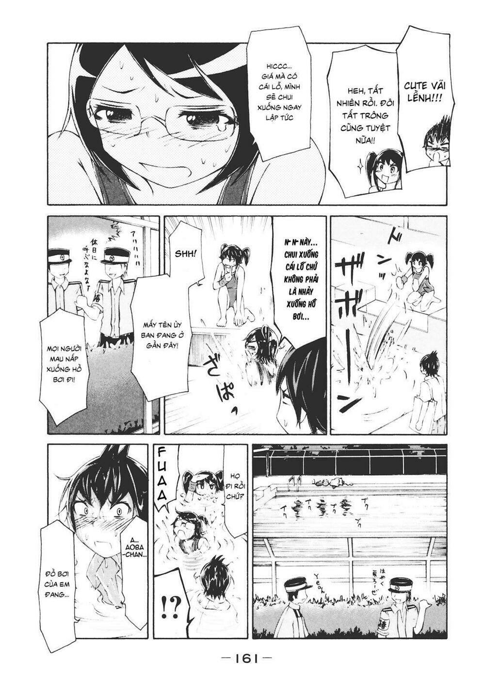 imori 201 chapter 6 17