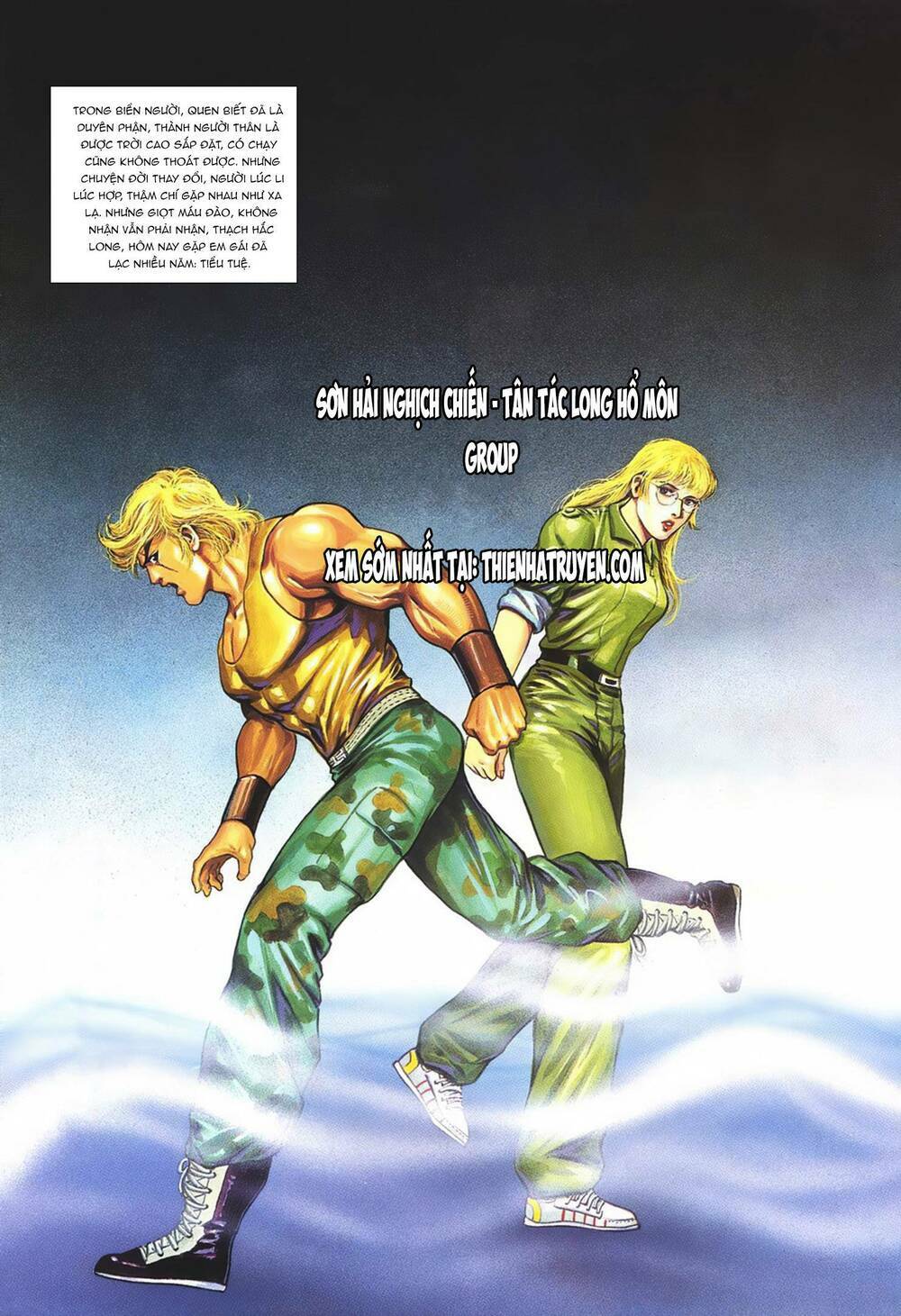 cựu tác long hổ môn chapter 1050 2