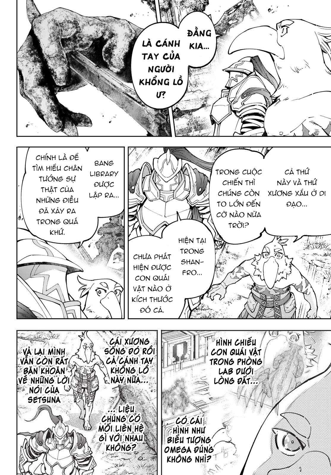 shangri-la frontier ~kusoge hunter, kamige ni idoman to su~ chapter 81 9