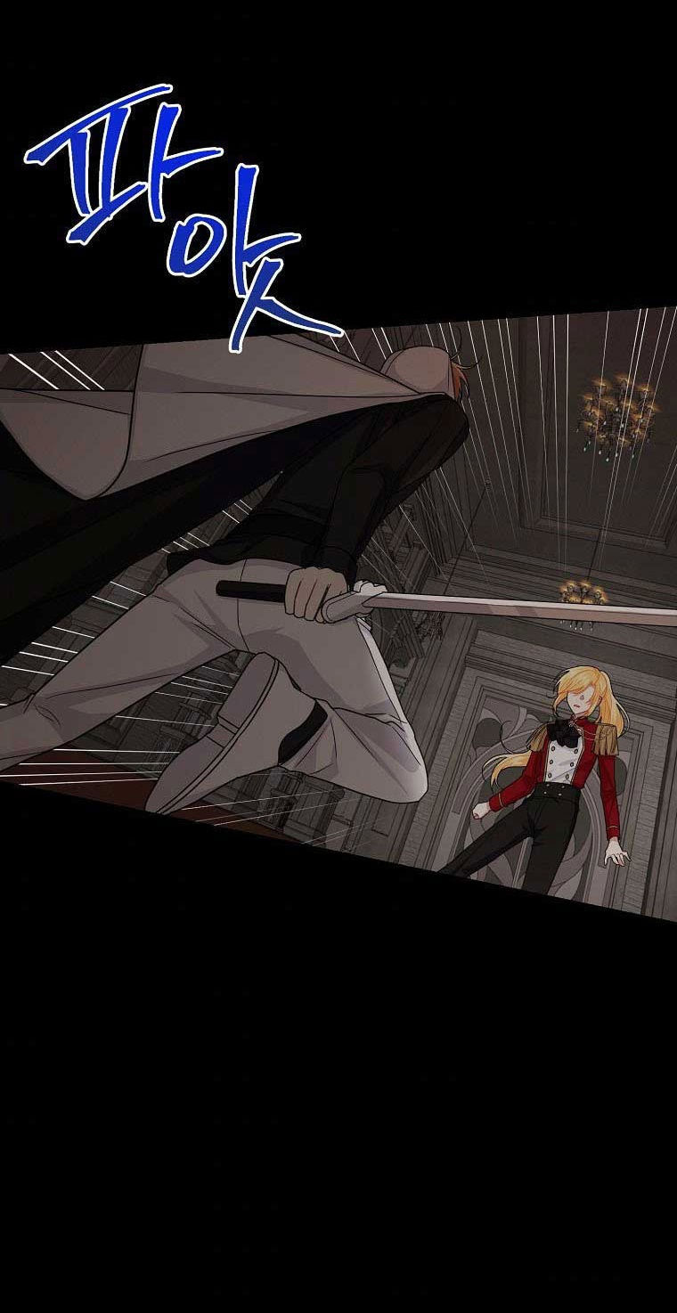 tôi là tiểu thư của gia đình này chapter 141 51