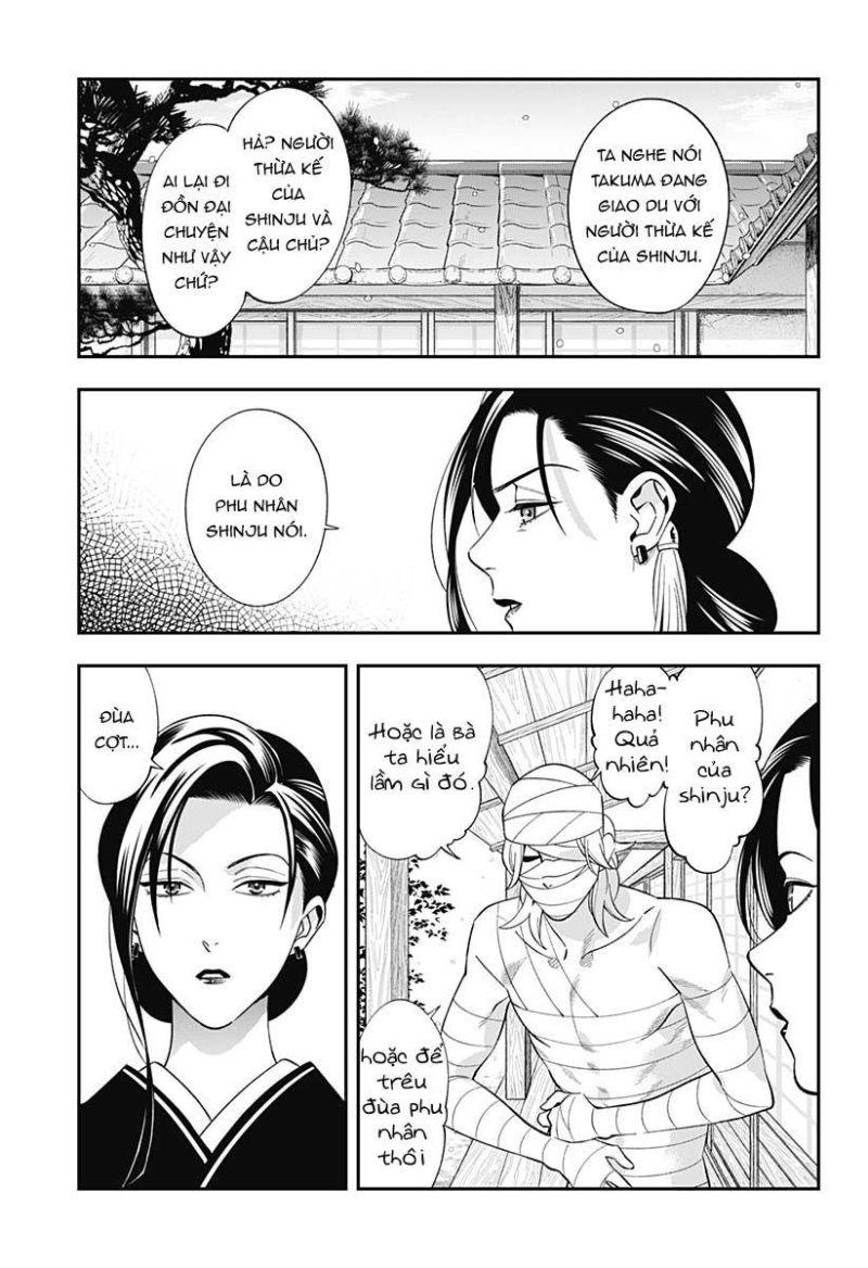 excuse me dentist, its touching me! chapter 51 11