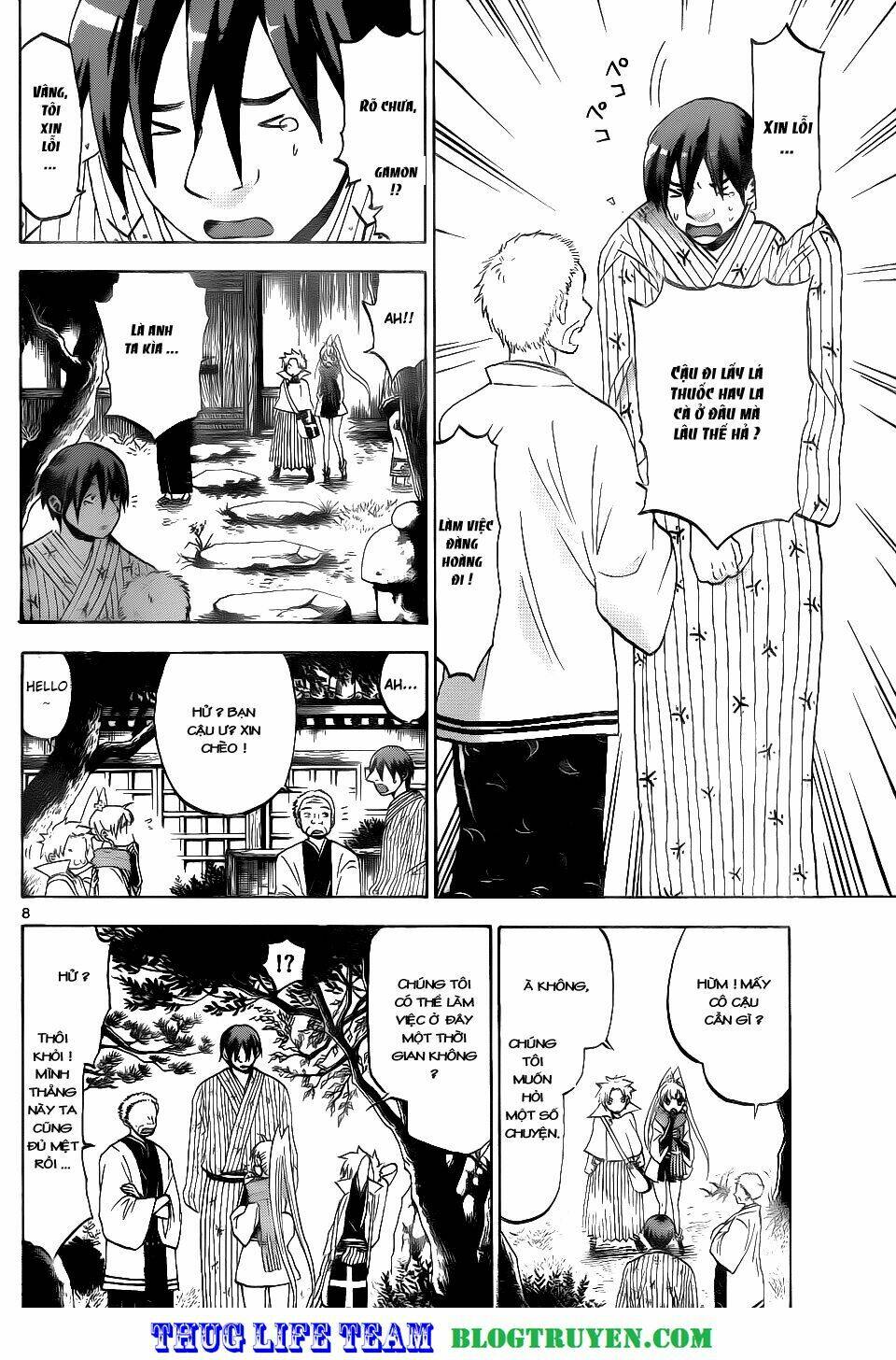 kaitai shinsho zero chapter 26 11