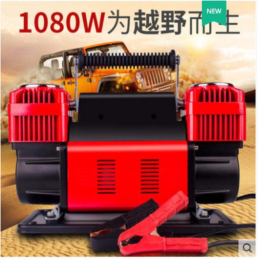 Giao hàng nhanh máy bơm không khí ô tô xi lanh đôi áp suất cao công suất cao sa mạc off-road SUV xe tải nông nghiệp máy bơm không khí lốp xe