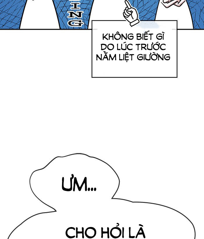 change (jinyuan) ss2 chapter 60.1 51