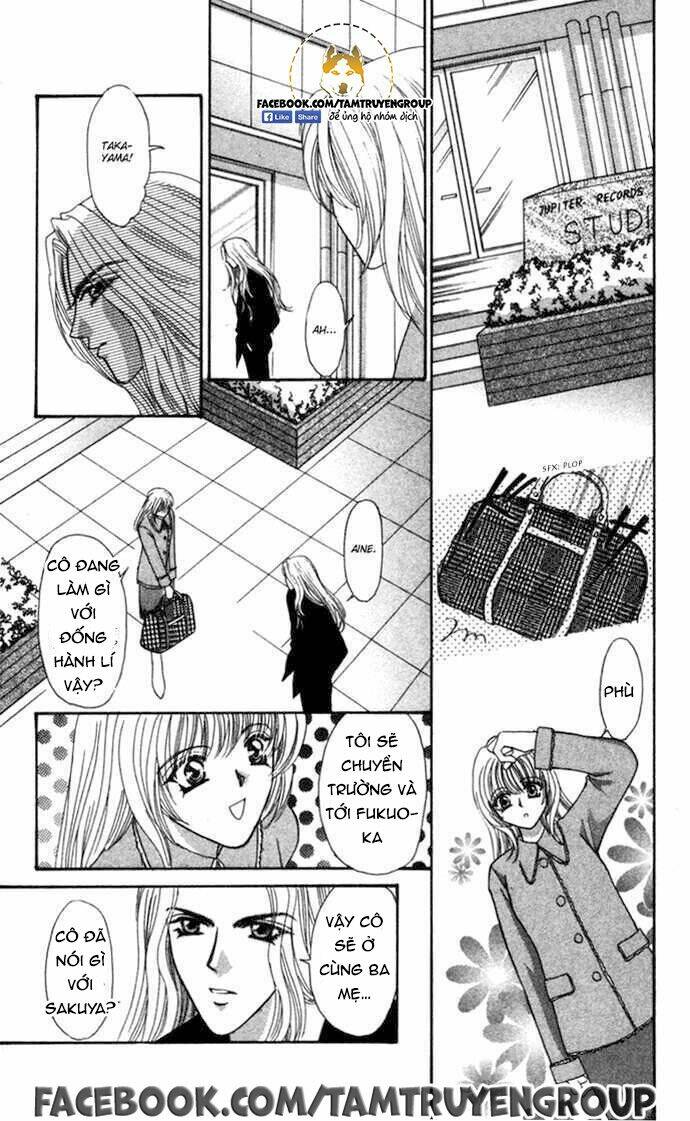 kaikan phrase chapter 91 15