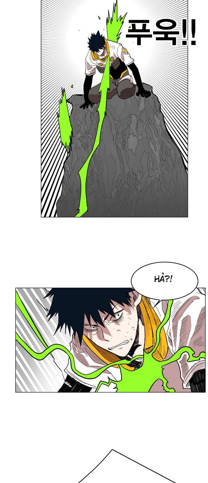 hard core leveling warrior chapter 133 43