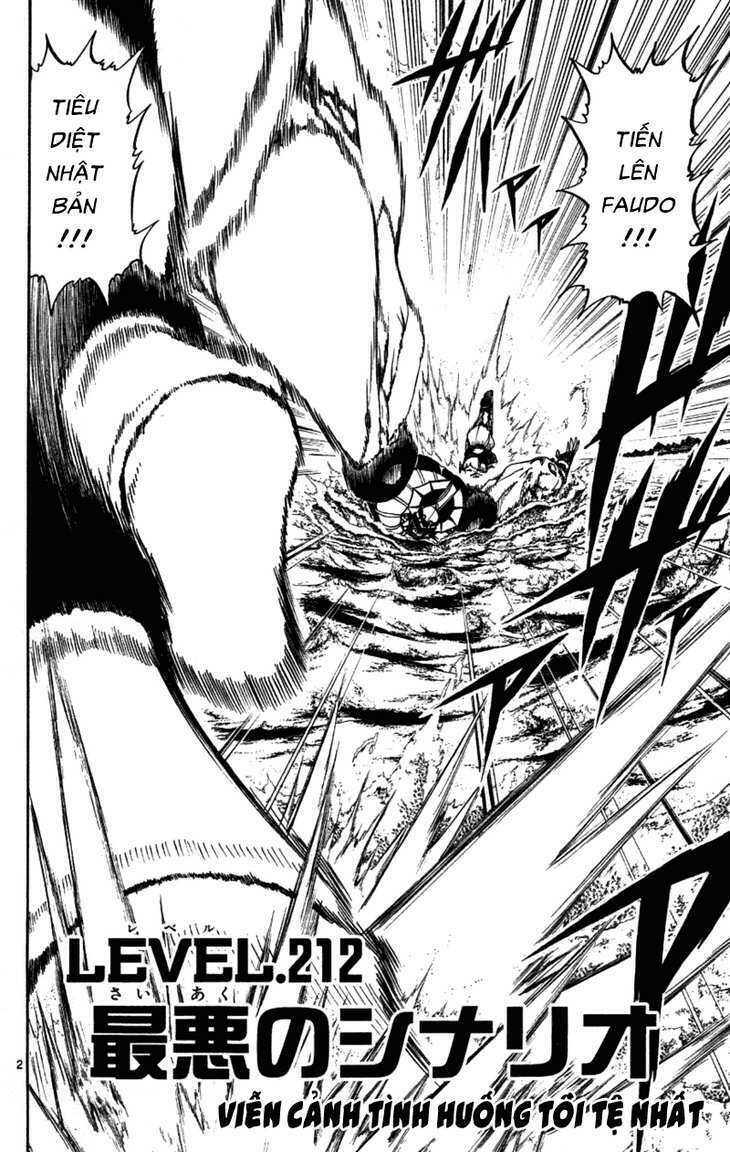 konjiki no gash!! chapter 212 1