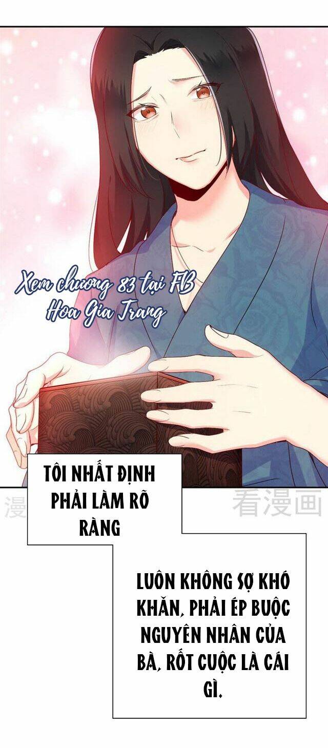 phục thù thiếu gia tiểu điềm thê chapter 83 17