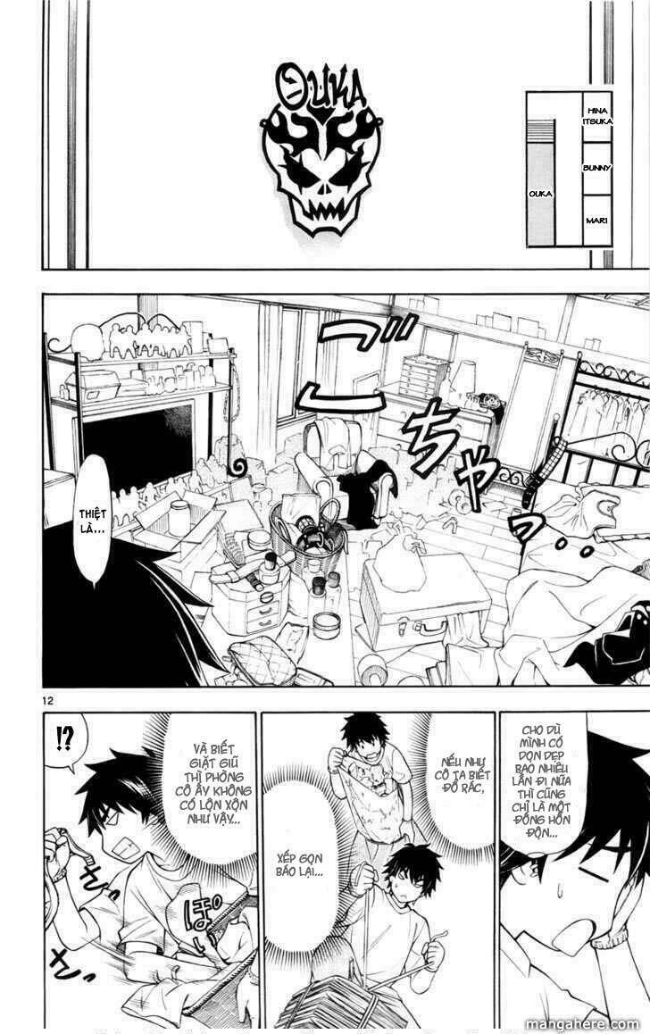 koko ga uwasa no el palacio chapter 14 13