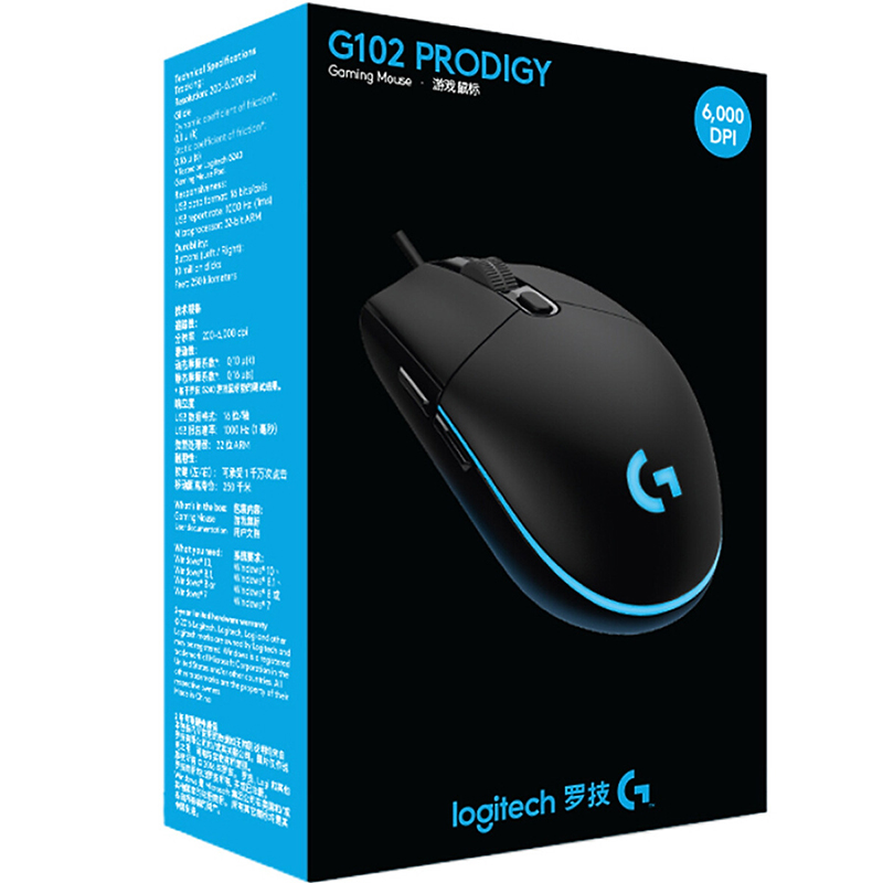 Chuột Gaming Có Dây Logitech G102