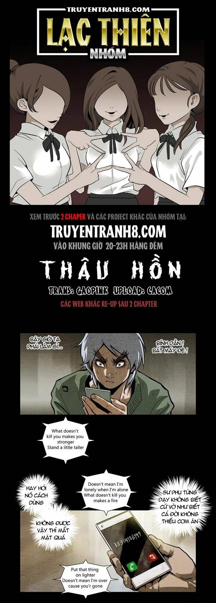 thâu hoan chapter 48 2