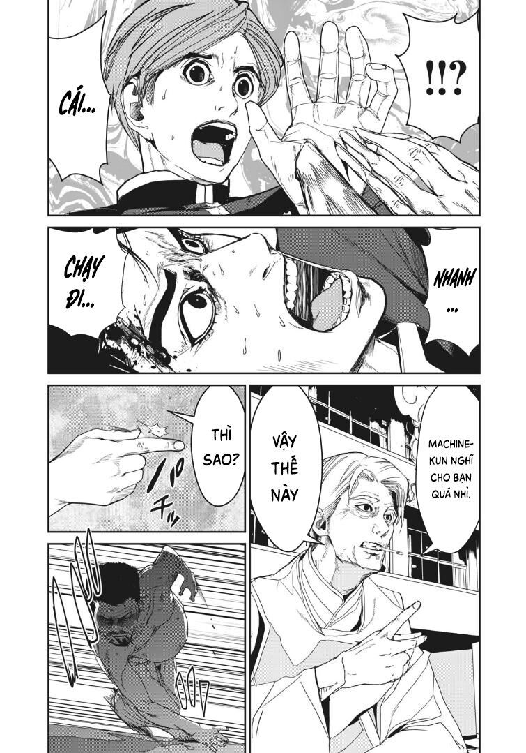 shokuryou jinrui re: starving re:velation chapter 13 5