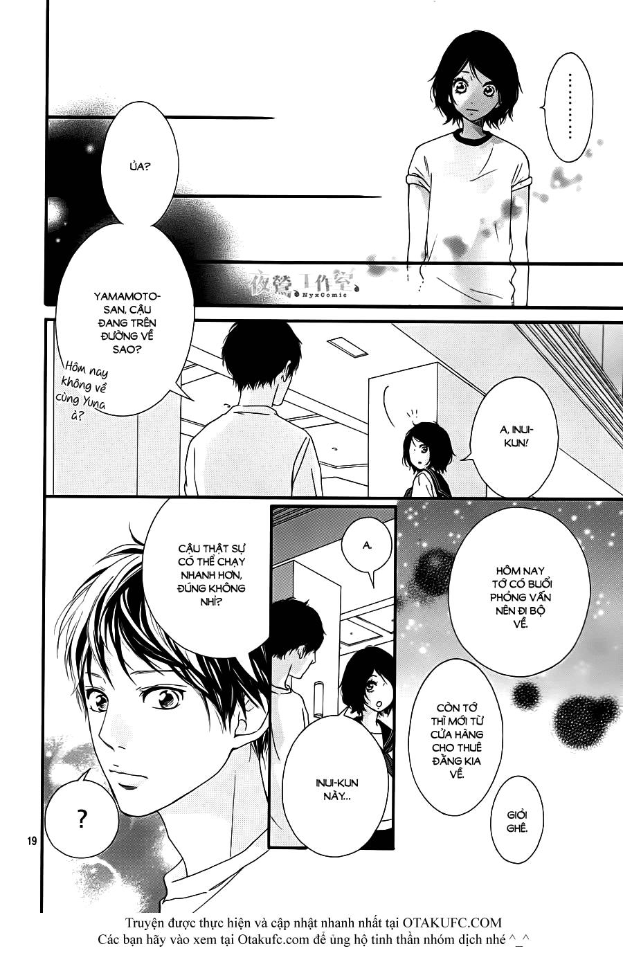omoi, omoware, furi, furare chapter 2 19