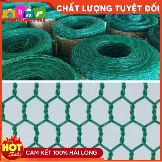 Lưới sắt bọc nhựa mắt cáo màu xanh-Dùng quây vườn, quây gà