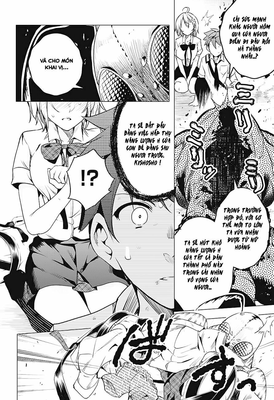 dokyuu hentai hxeros chapter 1 44