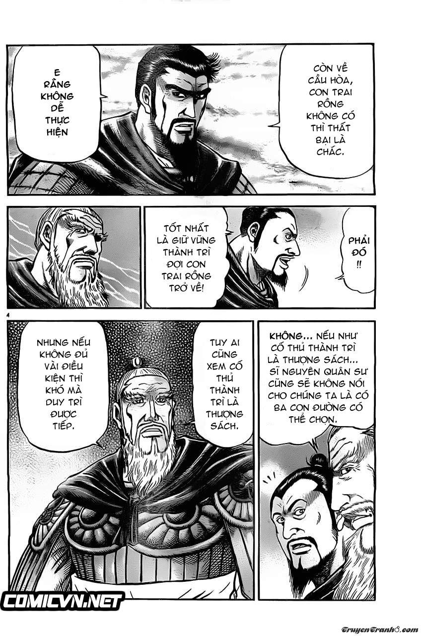 chú bé rồng - ryuuroden chapter 225 4