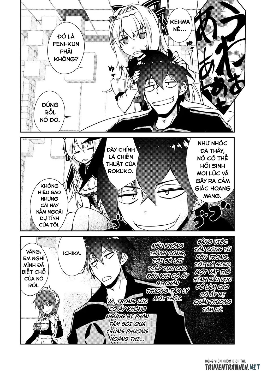 chủ nhân của mê cung rất lười chapter 22 13