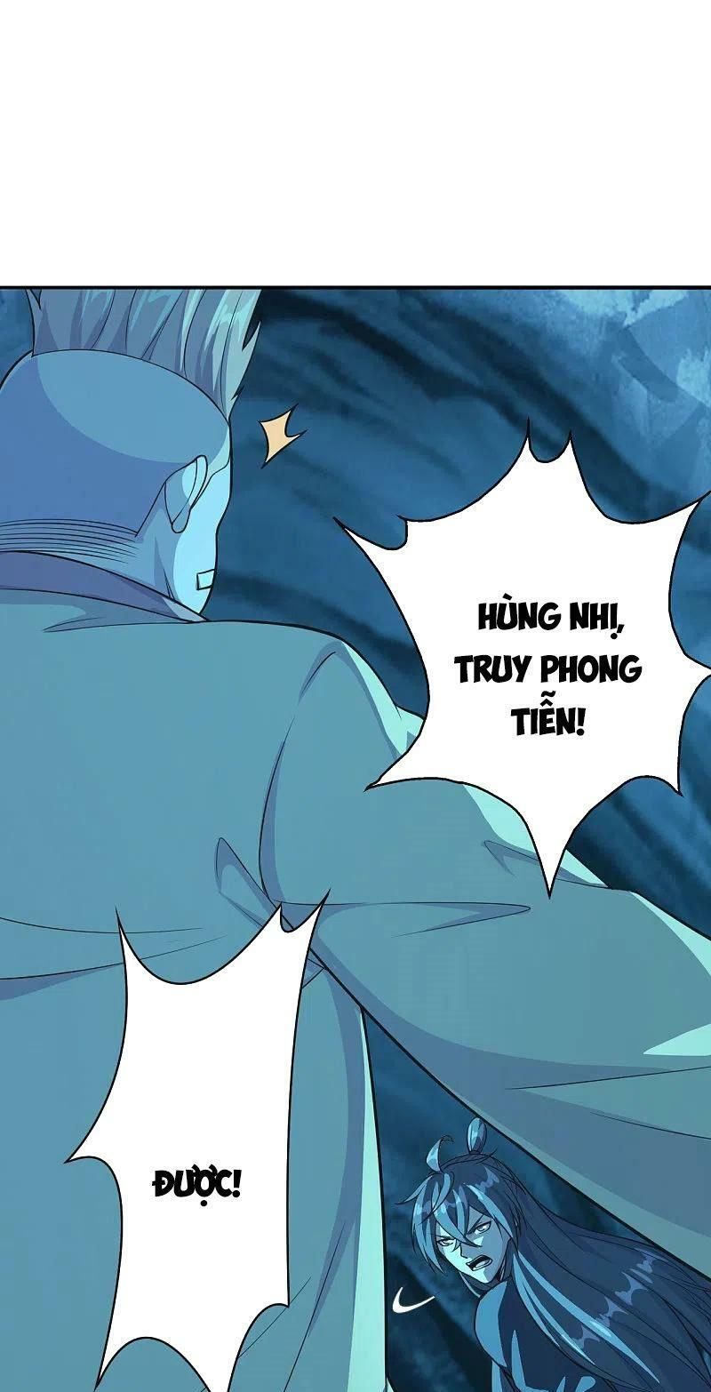 tiên võ đế tôn chapter 175 4