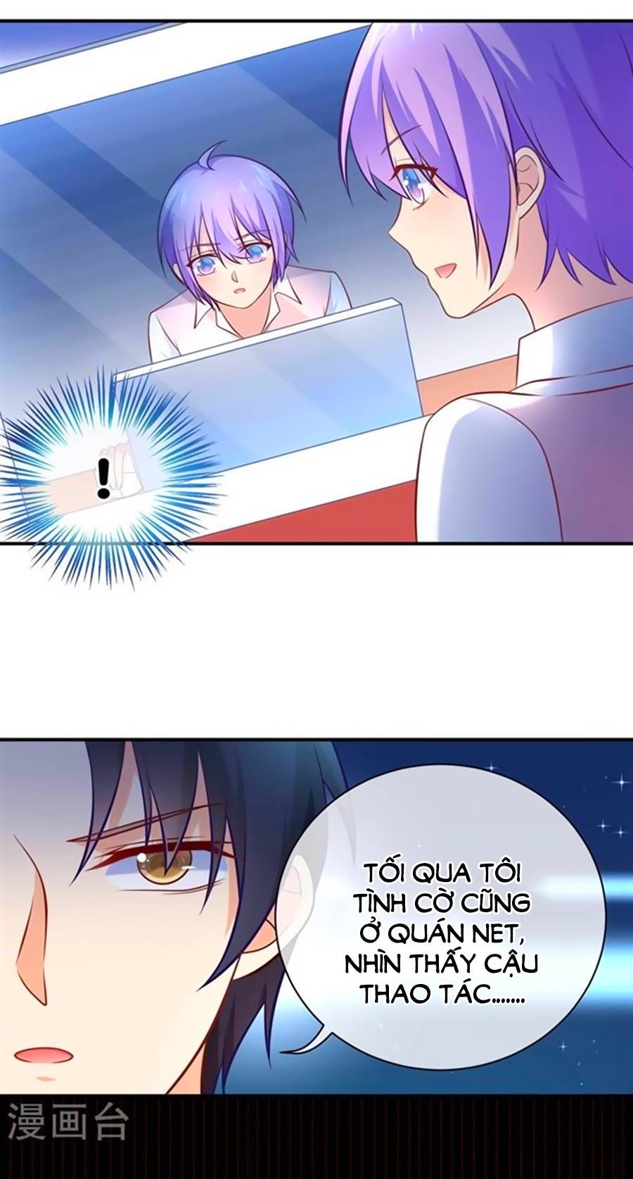 Boss Của Tôi Là Đại Thần chapter 12 - Trang 8