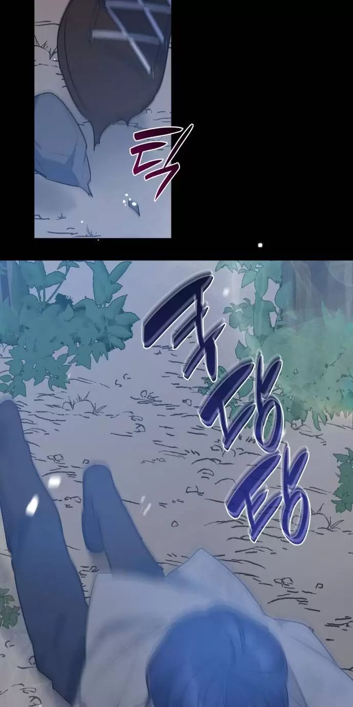 sống trong vườn hoa của công chúa chapter 7 30