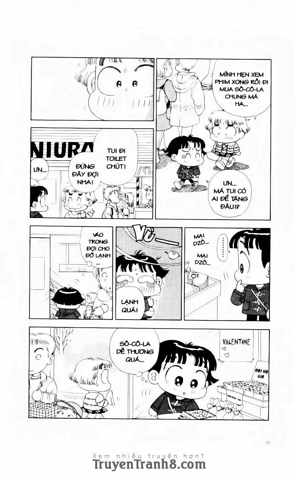 miko selection - red chapter 2 10